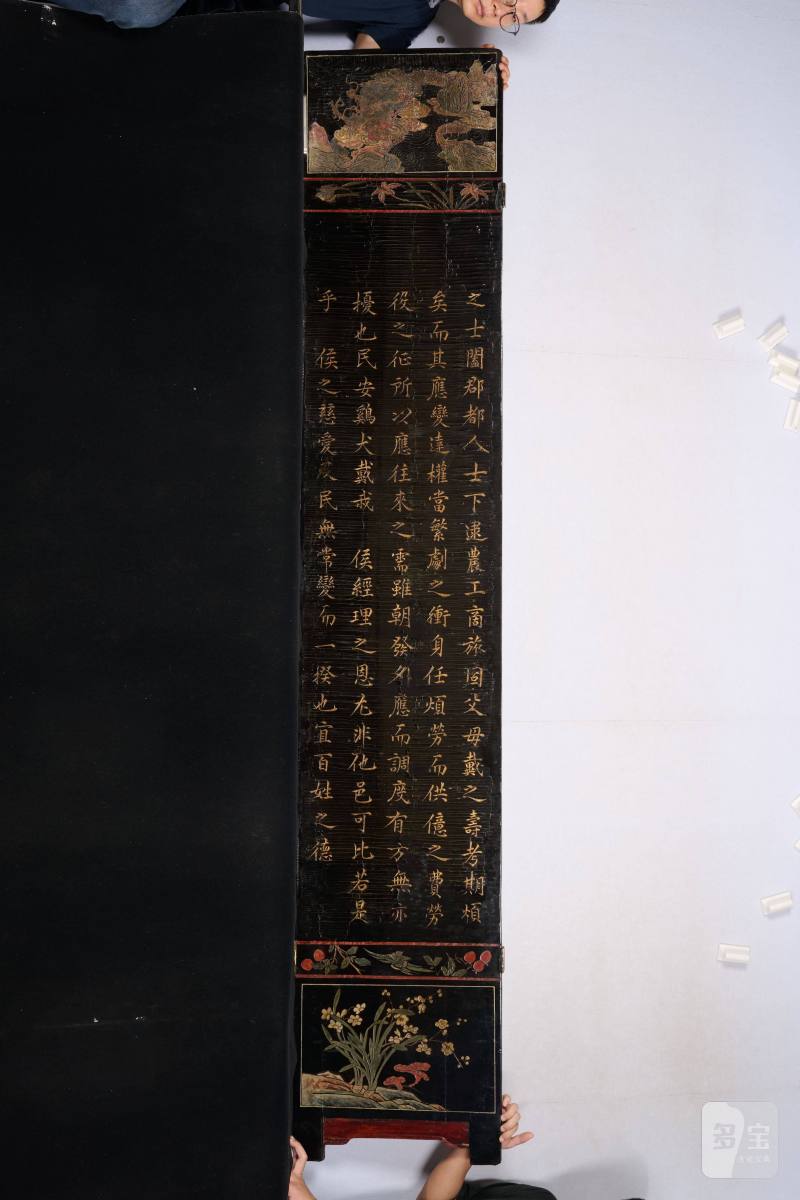 Lot1048 清康熙十二年（1673） 广作三水县知县苏嵋荣寿款彩大屏风 十二扇 - 图27